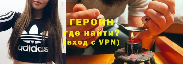 прущие грибы Арсеньев