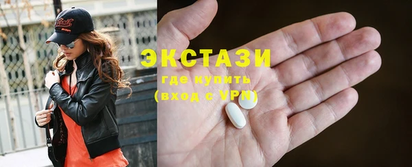 прущие грибы Арсеньев