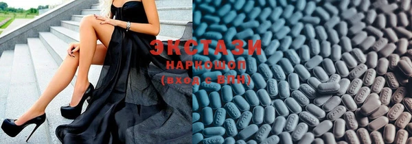 прущие грибы Арсеньев