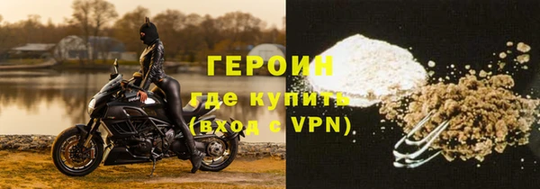 а пвп мука Аркадак