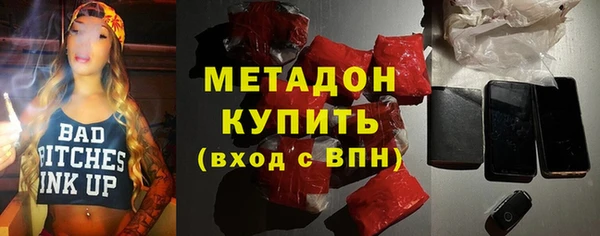 а пвп мука Аркадак
